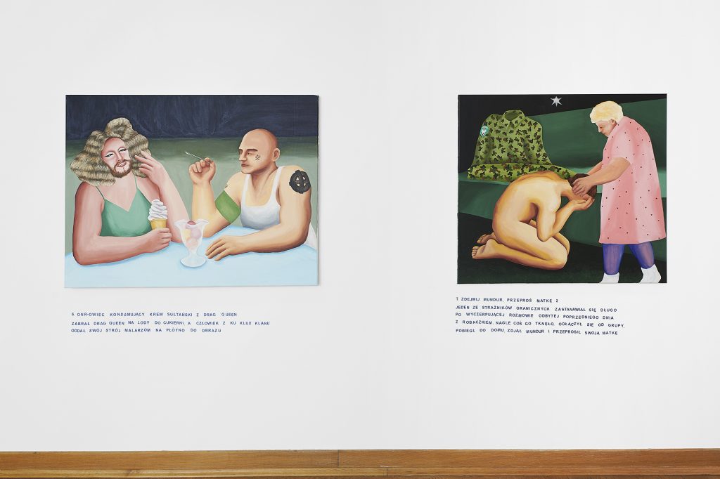 Exhibition view
