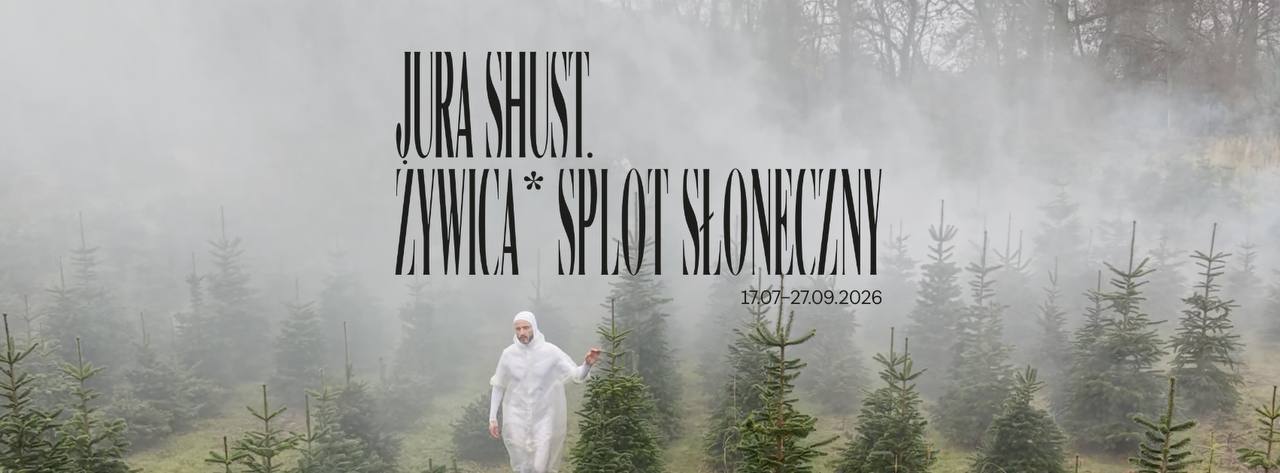 Jura Shust: Żywica*Solar Plexus