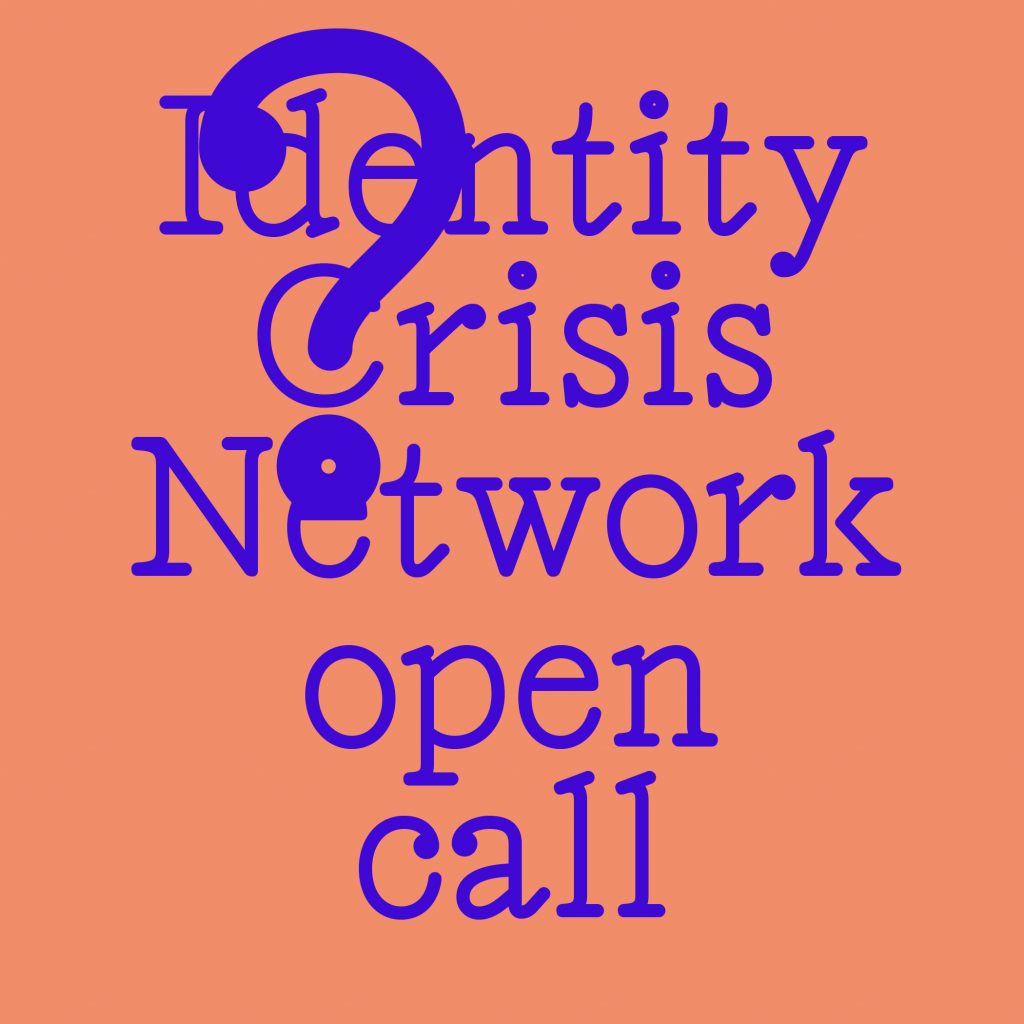 International Conference Open Call – Zagreb
